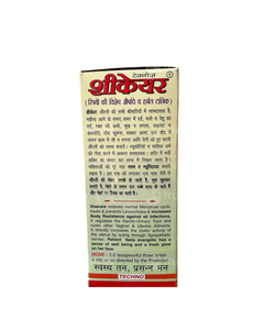 Shecare Tonic 450Ml