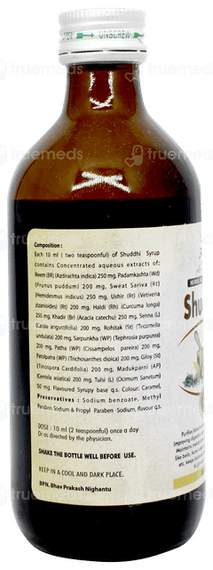 Shuddhi Syrup 200ml