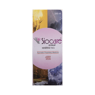 Siocare Syrup 200ml