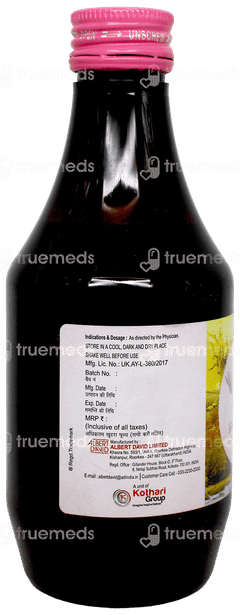 Siocare Syrup 200Ml