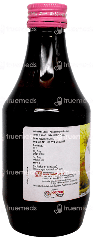 Siocare Syrup 200Ml