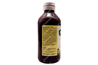 Spasma Syrup 200ml