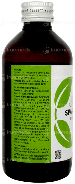 Spasma Syrup 200ml