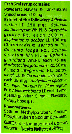 Spasma Syrup 200Ml