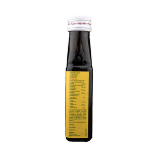 Stimuliv Syrup 100ml