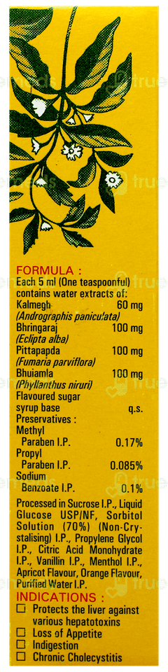 Stimuliv Syrup 100Ml Stimuliv Syrup 100Ml