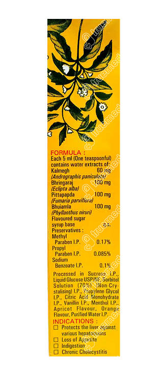 Stimuliv Syrup 200 ML