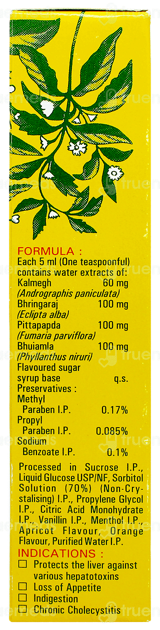 Stimuliv Syrup 200ml