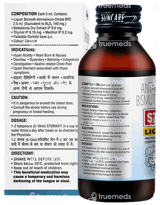 Stomafit Syrup 100ml