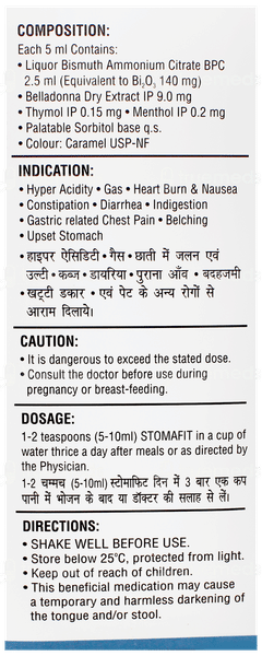 Stomafit Liquid 200Ml
