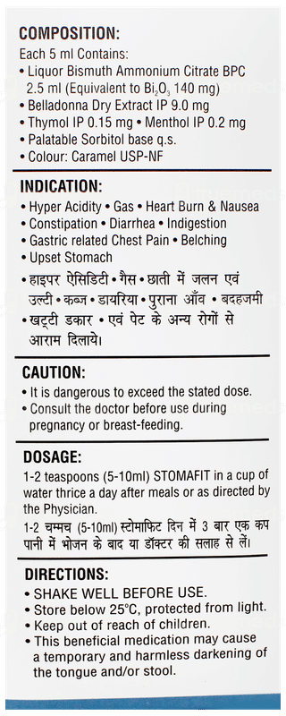 Stomafit Liquid 200Ml