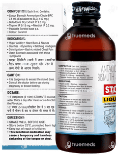 Stomafit Liquid 200ml