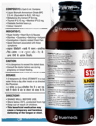 Stomafit Liquid 200ml