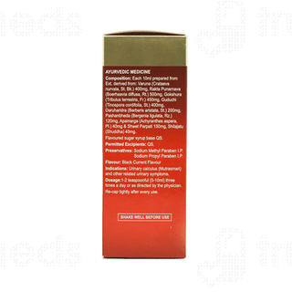 Dabur Stondab Syrup 200ml