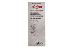 Stonvil Syrup 100ml