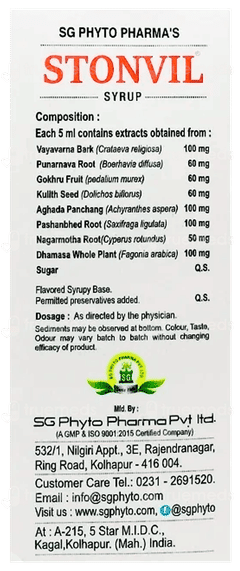 Stonvil Syrup 100Ml