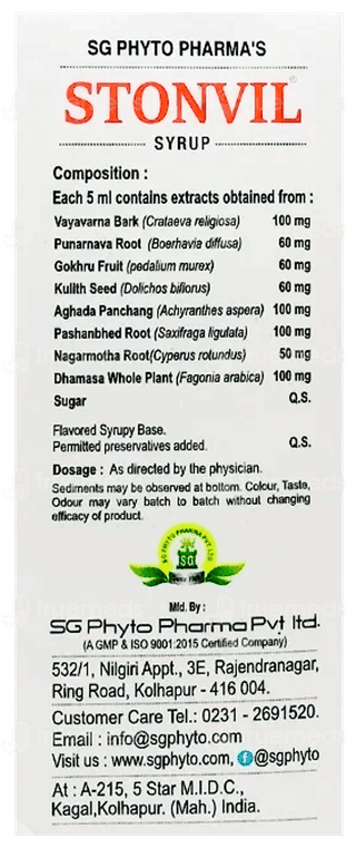 Stonvil Syrup 100Ml