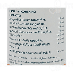 Himalaya Talekt Syrup 120ml