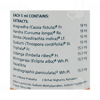 Himalaya Talekt Syrup 120ml