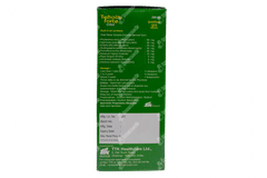 Tefroliv Forte Syrup 200ml