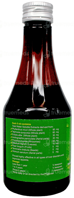 Tefroliv Forte Syrup 200Ml