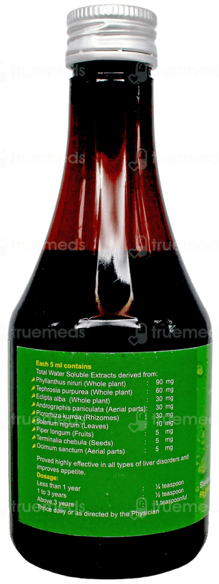 Tefroliv Forte Syrup 200Ml