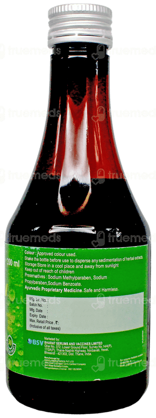 Tefroliv Forte Syrup 200Ml