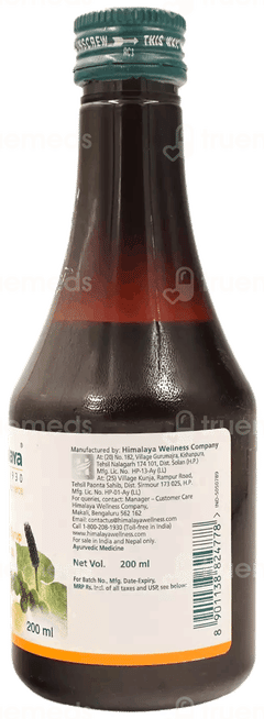 Himalaya Trikatu Syrup 200Ml