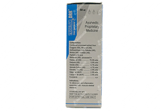 Trioflam Drr Rub Relief Drops 60ml