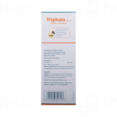Himalaya Triphala Syrup 200ml