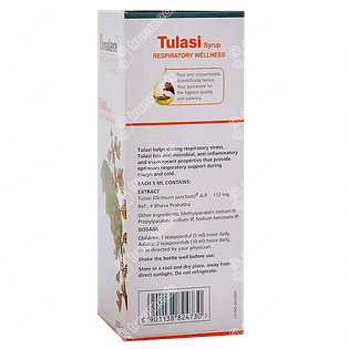 Himalaya Tulasi Syrup 200ml