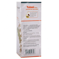 Himalaya Tulasi Syrup 200ml