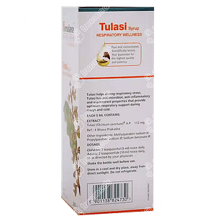 Himalaya Tulasi Syrup 200 ML