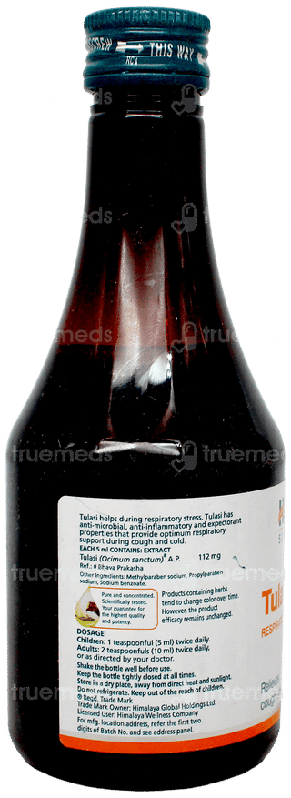 Himalaya Tulasi Syrup 200Ml