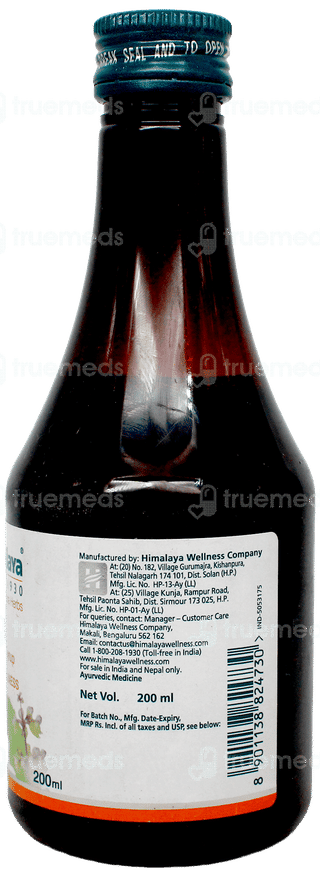 Himalaya Tulasi Syrup 200Ml