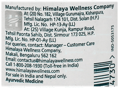 Himalaya Tulasi Syrup 200Ml Himalaya Tulasi Syrup 200Ml