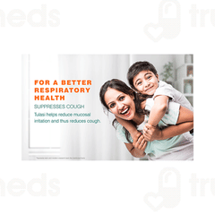 Himalaya Tulasi Syrup 200ml