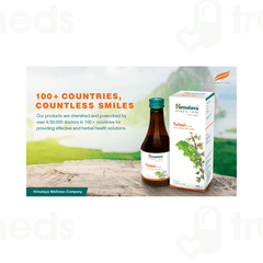 Himalaya Tulasi Syrup 200ml