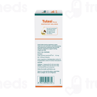 Himalaya Tulasi Syrup 200ml