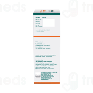 Himalaya Tulasi Syrup 200ml