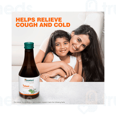 Himalaya Tulasi Syrup 200ml