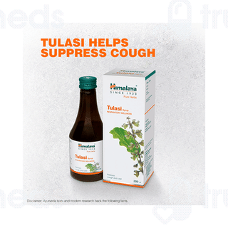 Himalaya Tulasi Syrup 200ml