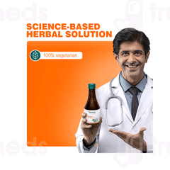Himalaya Tulasi Syrup 200ml