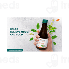 Himalaya Tulasi Syrup 200ml