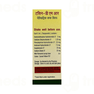 Tussin Dmr Paediatric Syrup 50ml