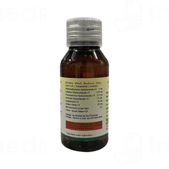 Tussin Dmr Paediatric Syrup 50ml Tussin Dmr Paediatric Syrup 50ml