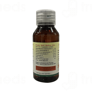 Tussin Dmr Paediatric Syrup 50ml