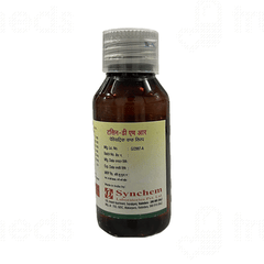 Tussin Dmr Paediatric Syrup 50ml Tussin Dmr Paediatric Syrup 50ml