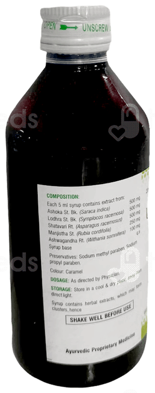 U Gyanetone Chocolate Flavor Sugar Free Syrup 200Ml