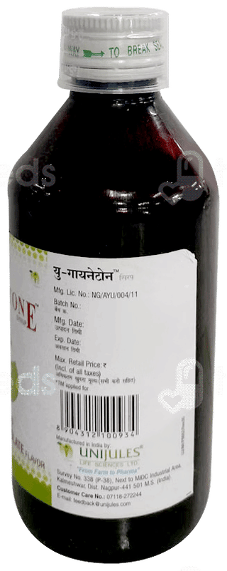 U Gyanetone Chocolate Flavor Sugar Free Syrup 200Ml
